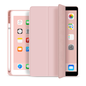 Smart Cover for 9.7-inch iPad Air and iPad Pro - Pink - Mobile City
