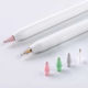 Coteci Apple Pencil 1/2 Generation Universal Stylus Pen Nib Set*4 CS7075