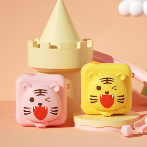 Childrens Camera: Mobie Cute Tiger Fun Digital Children Camera 1080P A3