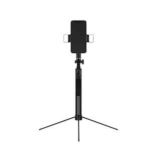 Tripods: Mobie Full Metal Selfie Stick Tripod LED Fill Light Bluetooth
