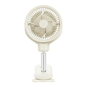 Cooling Fans: Mobie MultiFunctional Rotation Portable 4 Speed Fan with Night Light