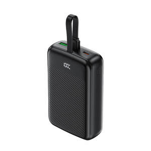 Power Banks: Acefast 20000mAh PD 22.5W Fast Charging Power Bank with Built-in Type-C Cable M14