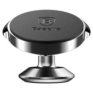 Car Phone Holder: Baseus Small Ears Series Mini Metal Magnetic Car Mount