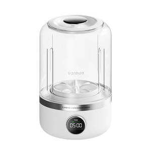 Smart Gadgets: Mobie Wireless Portable 1L Mini Washing Cup For Bra Underwear Socks YE02