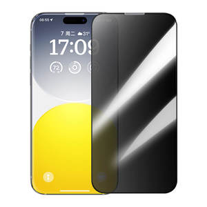 Phones: Full Screen HD Privacy Protection Compatible with iPhone 18 Pro Screen Protector