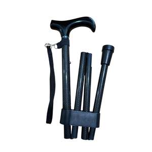 Daily Living Aids: Carbon Fibre Folding Walking Stick Bundle (Lightweight Travel Cane + Wrist Strap) - *Bundle*