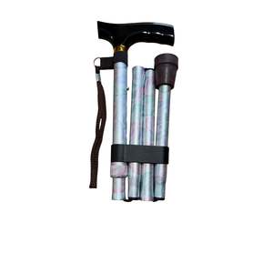 Folding Walking Stick - Petal Pattern