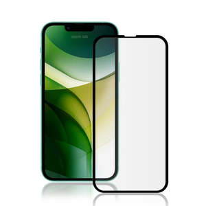 Accessories: [V02]iPhone 12/12 Pro 6.1 OG Golden Armor High Quality 9H Tempered Glass Screen Protector