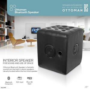 More Tech Home: Bluetooth Sofa speaker Stool