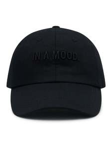 Basic Baseball Cap Black