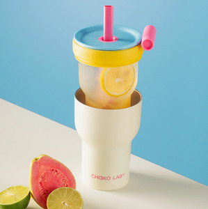 Chako Lab Dual Layer Tumbler Yellow/Blue