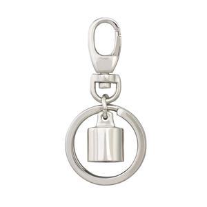 IVAN Key Ring Tassel Cap