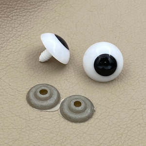 Upcycling Hobbies Toy Making: SULLIVANS Plastic Frog Eyes WHITE