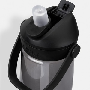 Products: CamelBak Thrive Flip Straw Bottle – 750ml