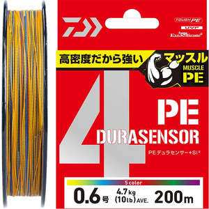 Braid: Daiwa - UVF Dura Sensor X4 + Si2