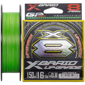 XBRAID - UPGRADE X8