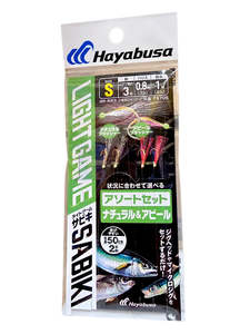 Sabikis: Hayabusa - Light Game Jigging Sabiki: Natural & Appeal (2 Rigs)