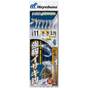 Sabikis: Hayabusa - Drop Keimura & Horo Sabiki (SS426)