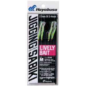 Sabikis: Hayabusa - Jigging Sabiki Lively Bait