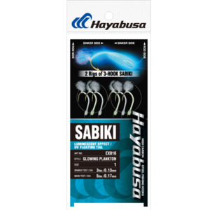 Hayabusa - Glowing Plankton Sabiki EX016