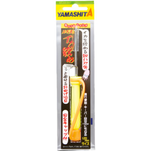 Squid Jigs: Yamashita - EGI OH Ika Shime Tool
