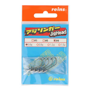 reins - Ajiringer Jighead
