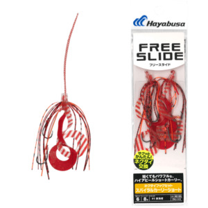 Hayabusa - Free Slide Hookset Spiral Curly Short