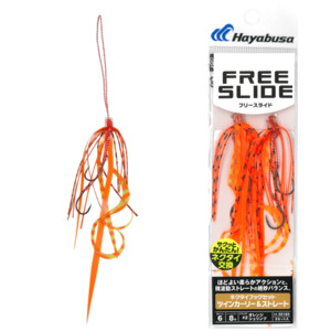 Hayabusa - Free Slide Hook Set - Twin Curly & Straight