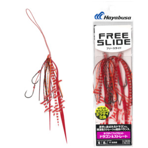 Hayabusa - Free Slide Hook Set - Dragon & Straight