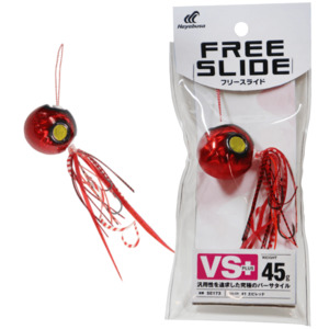 Hayabusa - Free Slide VS+