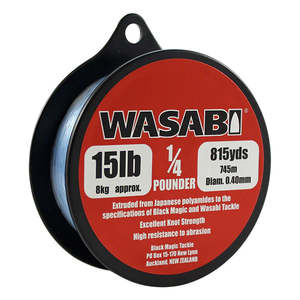 Monofilament: Wasabi - 1/4 Pounder Spool