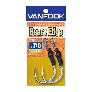 Assist Hooks: Vanfook - Beast Edge Cut-Barb Plugging