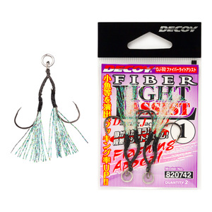 Assist Hooks: Decoy - Fiber Light Assist