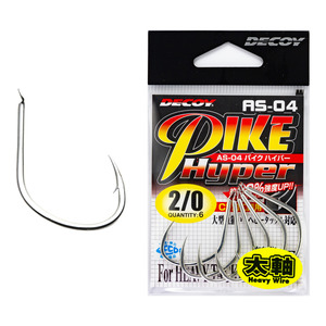 Assist Hooks: Decoy - Pike Hyper