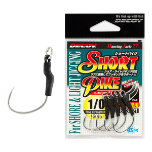 Assist Hooks: Decoy - Short Pike