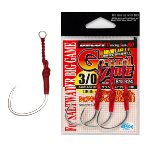 Assist Hooks: Decoy - Grand Pike