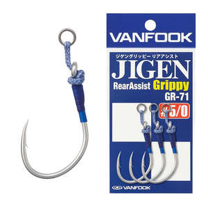 Vanfook - Jigen Grippy Rear Assist