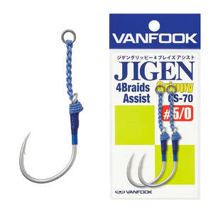 Assist Hooks: Vanfook - Jigen Grippy 4 Braids Assist