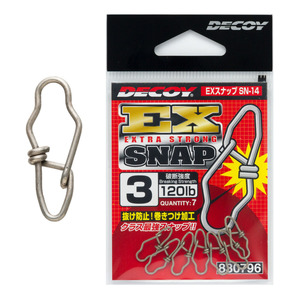 Clips Snaps: Decoy - EX Snap
