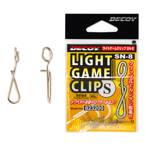 Clips Snaps: Decoy - Light Game Clip