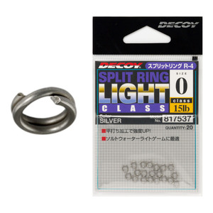 Solid Split Rings: Decoy - Split Ring Light Class