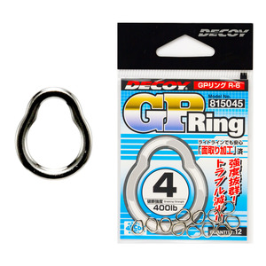 Solid Split Rings: Decoy - GP Ring