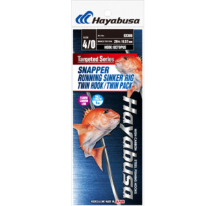 Hayabusa - Snapper Running Sinker Rig (Twin Pack)
