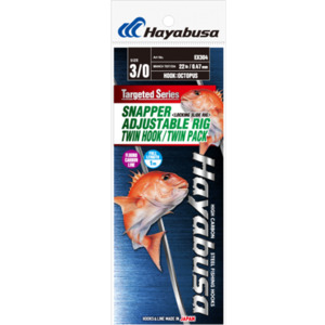 Hayabusa - Snapper Adjustable Rig (Twin Pack)