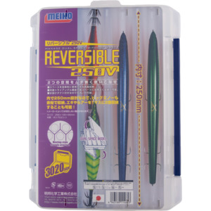Reversible Cases: Meiho - Reversible 250V