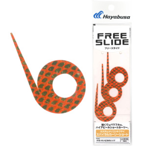 Hayabusa - Free Slide Necktie Spiral Curly Short