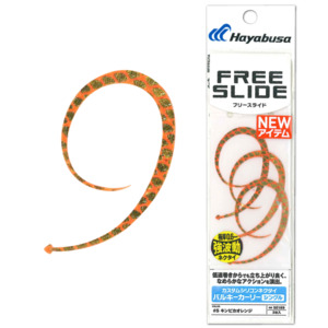 Free Slide: Hayabusa - Free Slide Necktie Bulky Curly Single