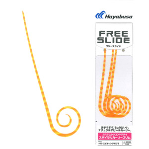 Hayabusa - Free Slide Necktie Spiral Curly Slim