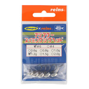 Light Game Lures: reins - Ajiadder Swimming Jighead
