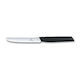 Tomato Serrated Knife Wavy Black
